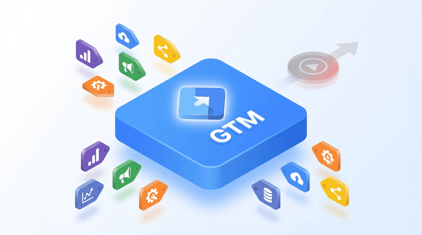 タグマネージャーとは?GTMとYTMの違い・導入すべき理由をわかりやすく解説